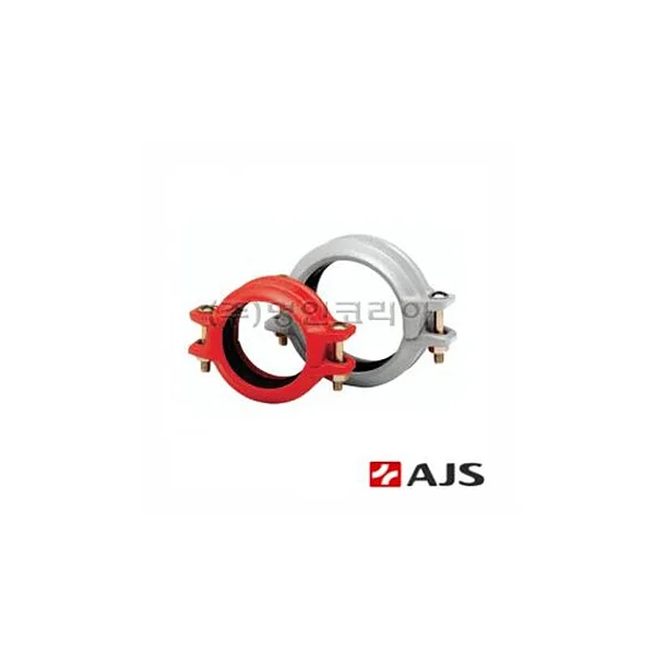 [AJS] Fixed Home Joint AJ510 (125A/ 139.7mm/ Epoxy Coated, 1 pc)