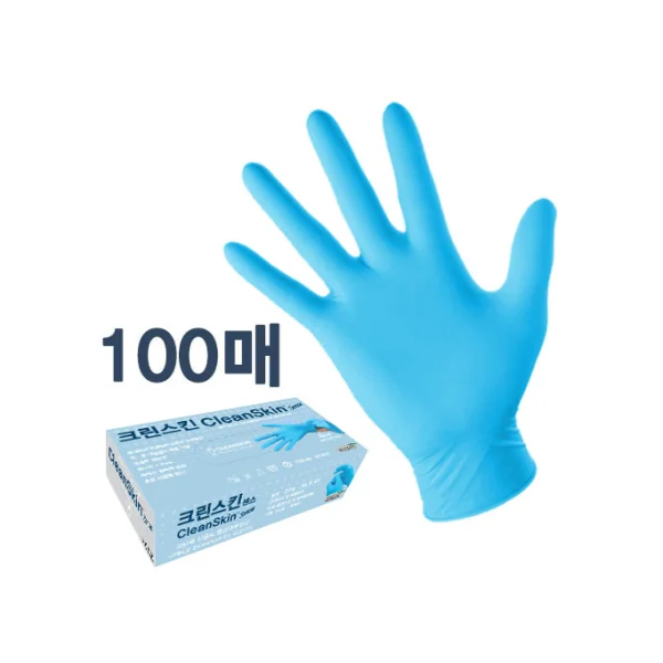 CLEANSKIN Nitrile Gloves Sense S (Blue/ 100 pcs/ Powder Free/ 3.5g)