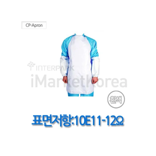 [WOOJIN CLEANTECH] Chemical Resistant Apron CP - Apron