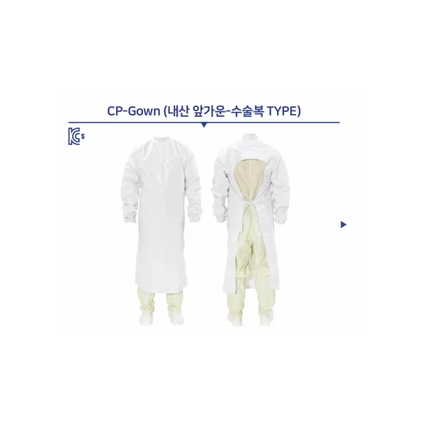 [WOOJIN CLEANTECH] Chemical Resistant Gown CP - Gown
