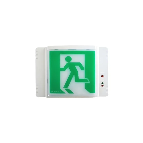 [KTEL] Hyundai Fire Safety Emergency Exit Light (Wall Mount) Medium (Single - Sided)