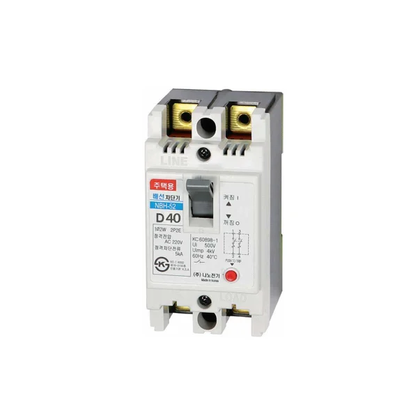 [NANO ELECTRIC] Residential Circuit Breaker 50AF Type D NBH - 52 40A