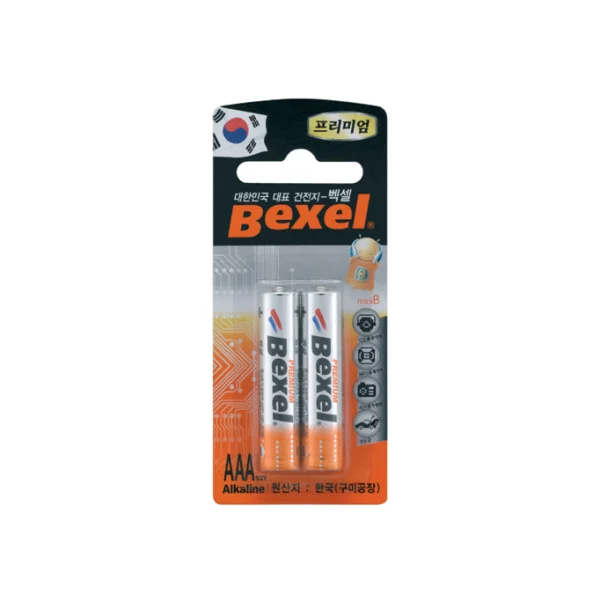 BEXEL Alkaline Battery AAA (2 pcs, LR03)