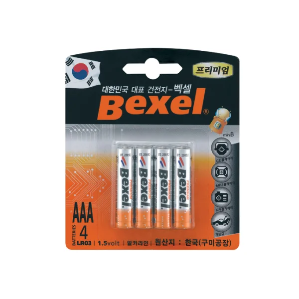 BEXEL Alkaline Battery AAA (4 pcs, LR03)