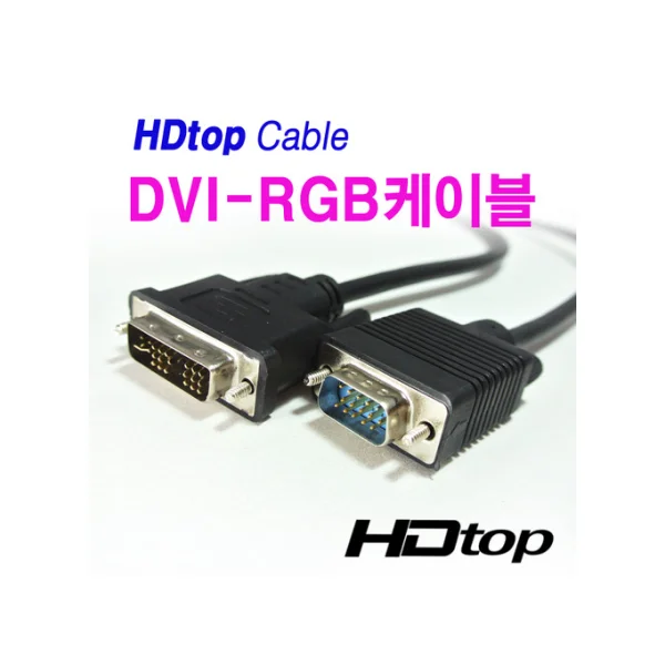 HDTOP DVI TO RGB Cable 3M