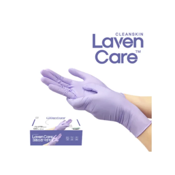 CLEANSKIN Lavencare Nitrile Gloves (S, 100 pcs/ pack, Medical/ Powder - free/ Non - sterile)
