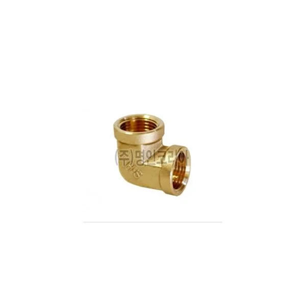 [YUKANG TECH] Brass Screw Elbow (Economy Type) 15A