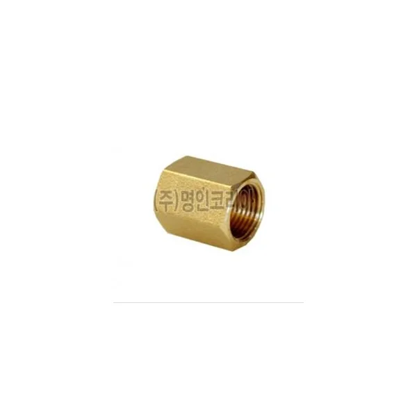 [YUKANG TECH] Brass Socket (Economy Type) 15A