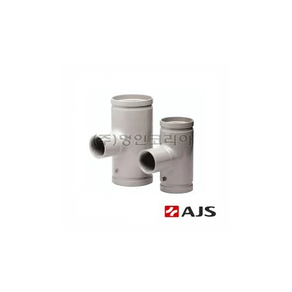 [AJS] Grooved Joint Socket Tee for Pressure Piping (50x40A/ 60.5x48.6mm, 1 pc)