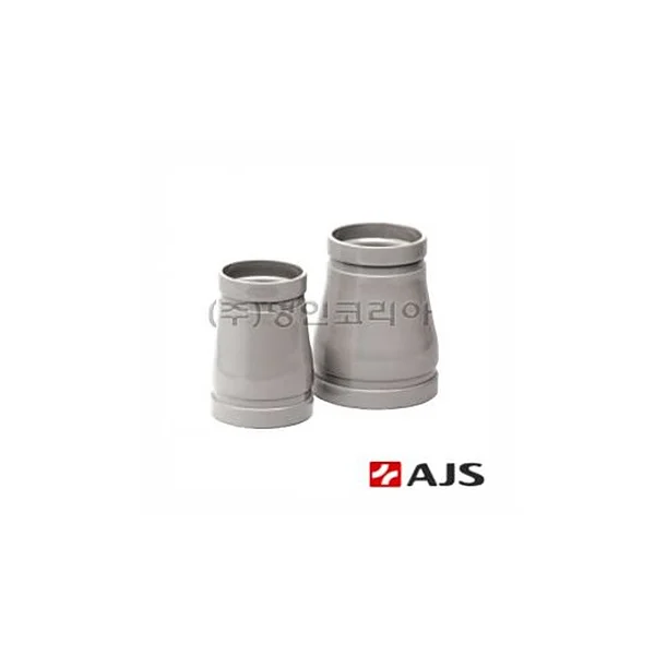 [AJS] Grooved Joint Reducer for Pressure Piping (125x65A/ 139.7x76.3mm, 1 pc)