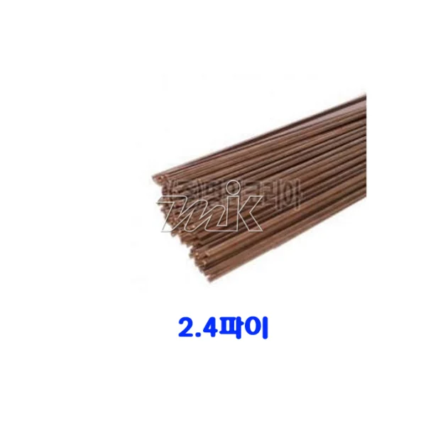 [SHINSUNG] Solder Wire BCUP - 3 (2.4mm) Silver 5% 5KG