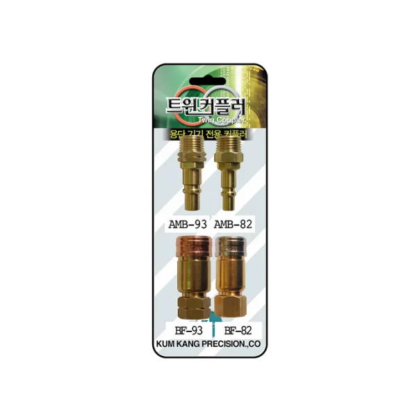 [KUMKANG] Twin Coupler TW - 38