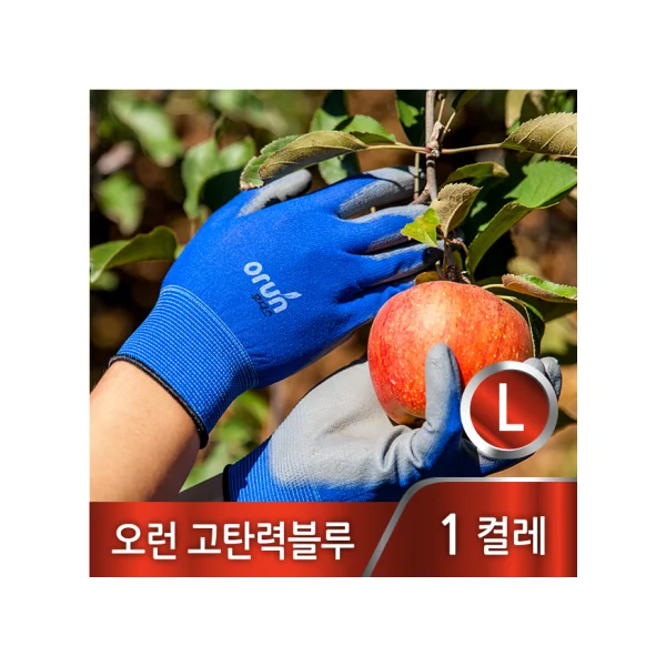 [ORUN] High Elasticity PU Coated Gloves Blue (Blue/ L~S)