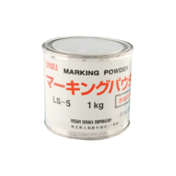 TANAKA Marking Powder 1KG (LS - 5)