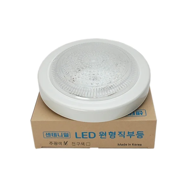 [KWANGMIN] LED Round Surface Mount Light (15W) (15W/ Daylight 6, 500K/ 240x65mm/ 220V/ 60Hz/ Built - in Converter, 1 pc)