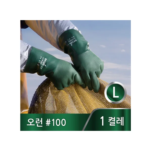 [ORUN] Industrial/ Fishing Nitrile Foam Coated Gloves #100 (Green/ L)