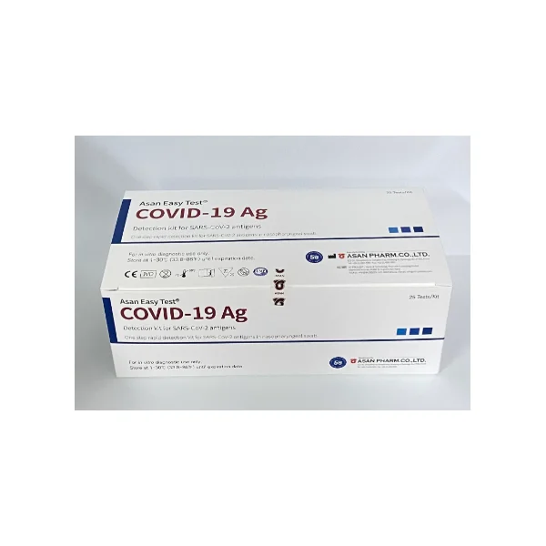 Asan Corona Antigen Rapid Diagnostic Test Kit (Professional Use)