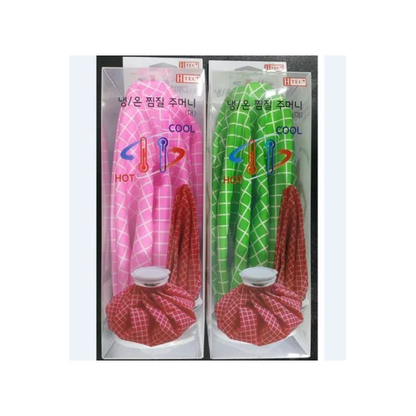 Healthtek Hot/ Cold Pack (Light Green, Large, 9 - inch, 23cm, Double Waterproof)