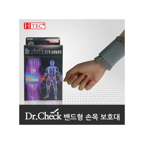 [DR. CHECK] Wrist Brace (S, Made in Korea, 4 - Way Elastic Band)