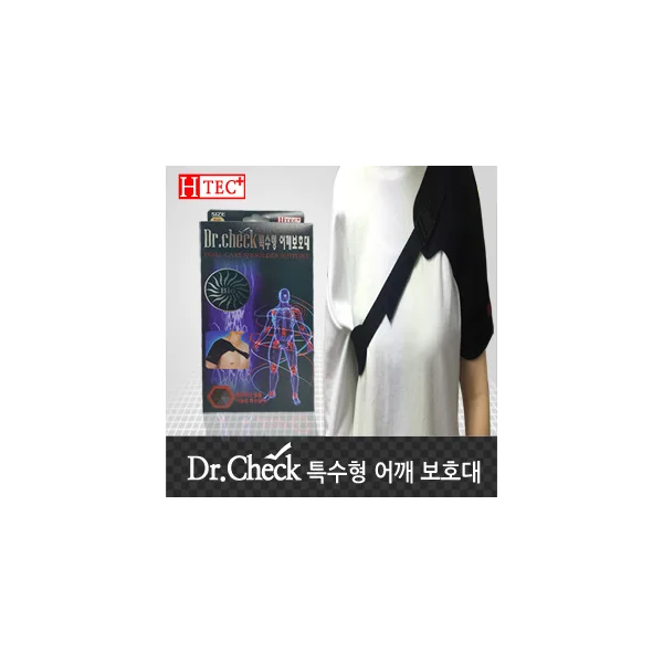 [DR. CHECK] Special Shoulder Brace (L, Contains Far Infrared Ray/ Neoprene)
