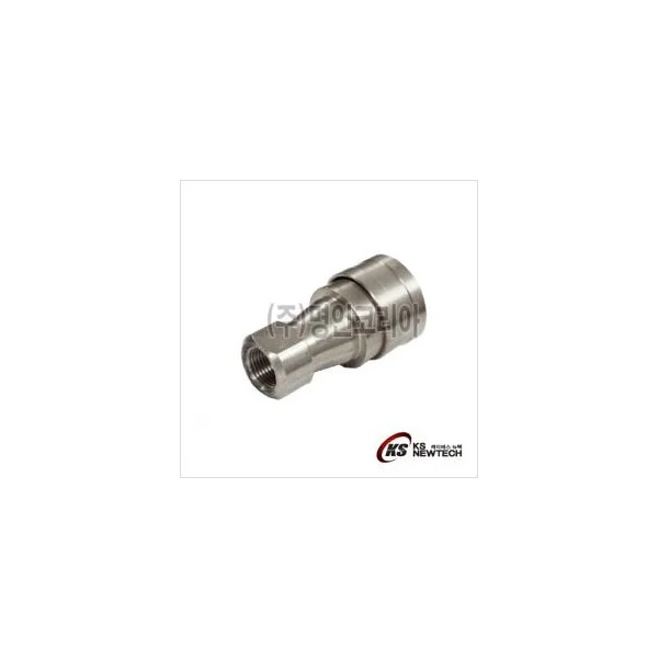 [KS NEW TEC] Coupler - Stainless Steel (Non - Through Type) SP - 04S (15A)