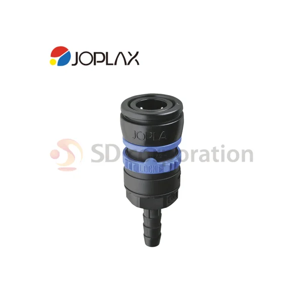 [JOPLAX] Hose Connector TT - 3NR (9.5mm, for General Hose)