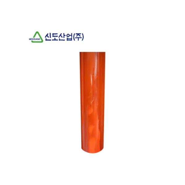 [SHINDO] Ground Mount Post for Road Reflector (3M)