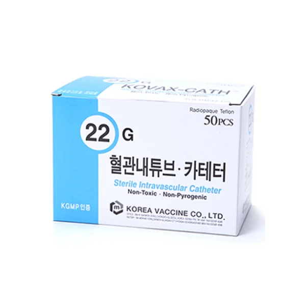 KOREA VACCINE IV Catheter (22G, 1 - inch, 50 pcs, Vascular Tube/ Syringe/ Needle)