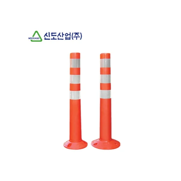 SHINDO Traffic Delineator H750 (Ø 250x80x750)