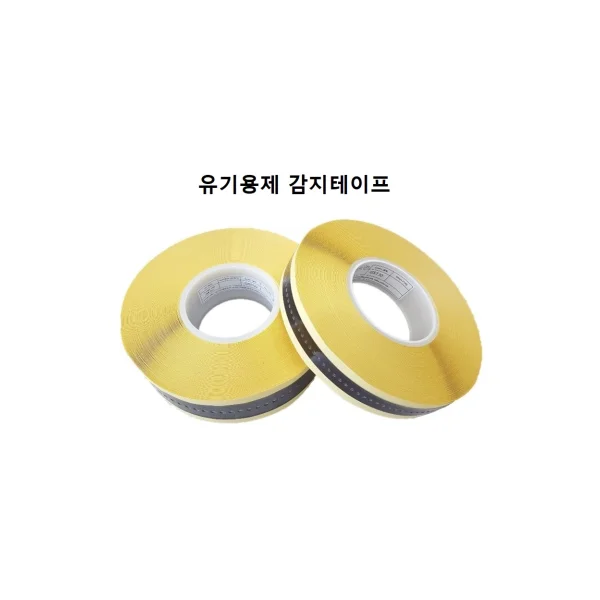 [SM TECH] Organic Solvent Leak Detection Tape (W50mmxL30m, Methanol/ MEK/ EA/ Toluene/ Hexane/ Thinner, etc.)