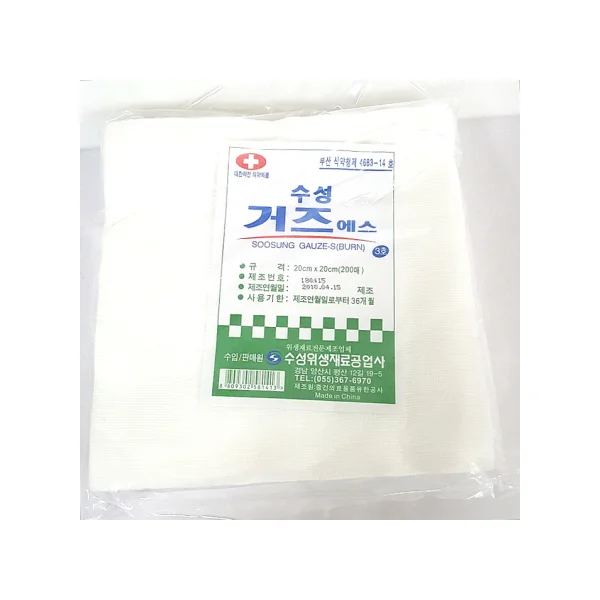 [SUSEONG] Cutting Gauze S (30x30cm, 200 sheets)