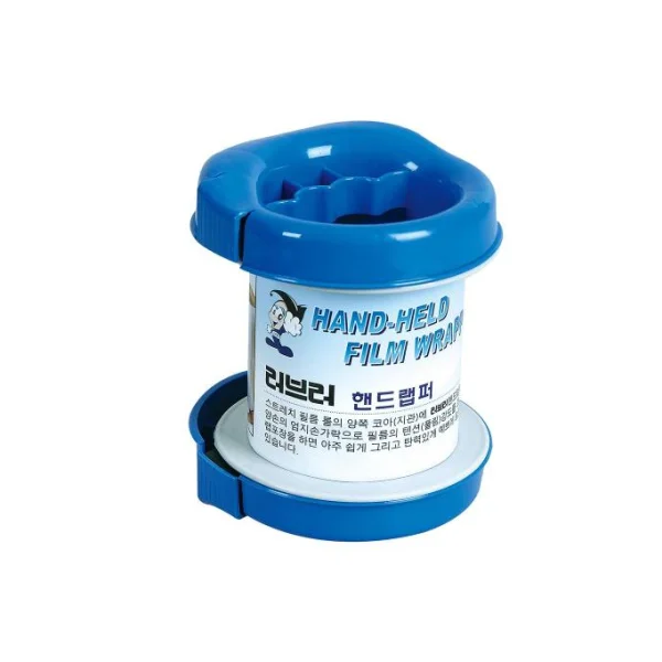 [LOVERO] Film Wrapper W - 560