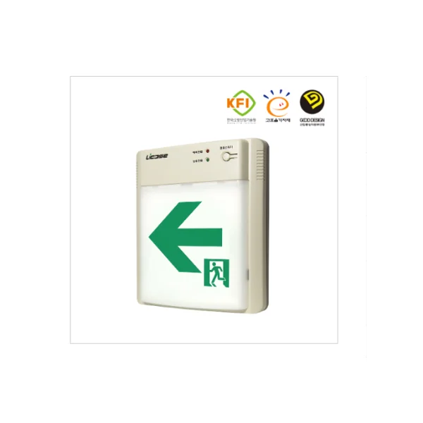 [ALL LIGHT LIFE] Corridor Guide Light EL - WS130SL - P