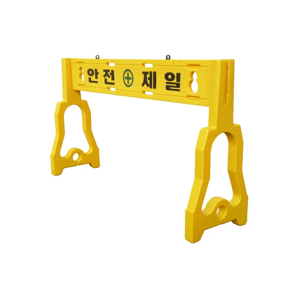 [HI - Q] HI - Q PE Fence Top Panel 6812 1510*270*50(W*D*H)MM