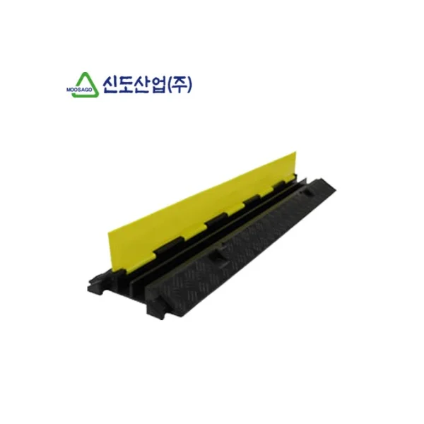 SHINDO Speed Bump with Cable Protection 2 - Channel
