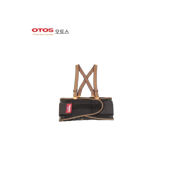 OTOS Lumbar Support HB - 2 (XL)