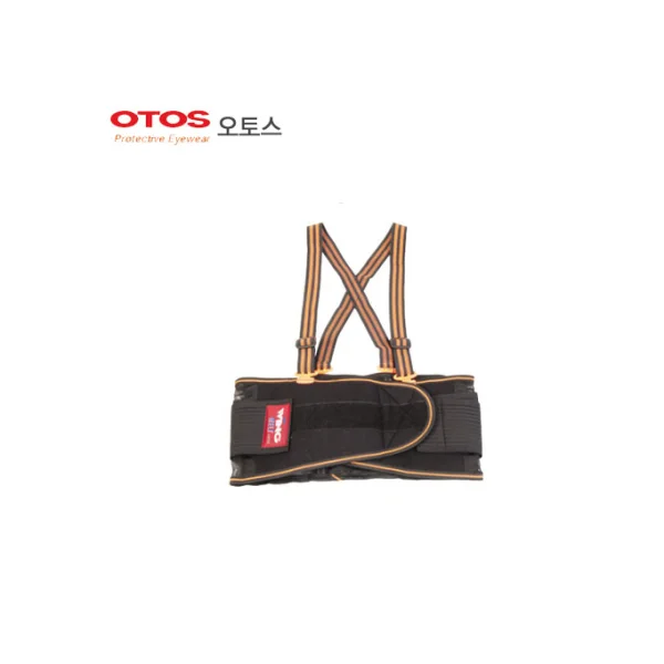 OTOS Protective Belt (Waist) HB - 2(M)