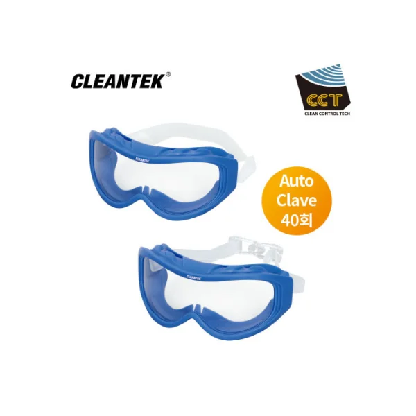 Klintech Cleanroom Autoclave Goggles (Anti - fog)_Strap Type C621 - 3 (180 x 165 x 260)