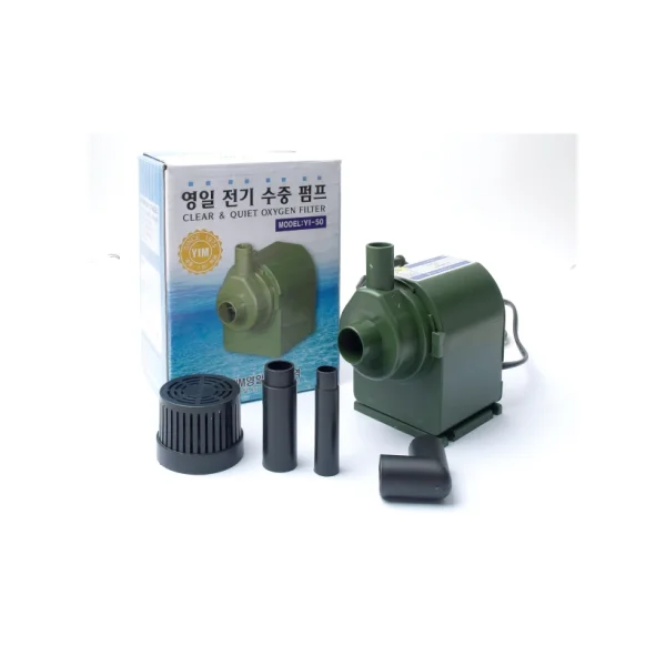 YOUNGIL Submersible Pump YI - 50 (42W) for Aquariums and Fountains