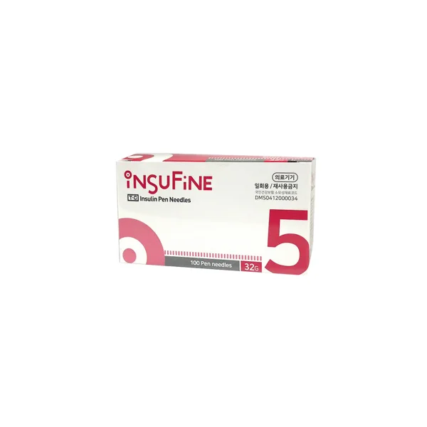 [TAECHANG] Insulin Syringe Needle (32G, 5mm, Needle, 100 pcs/ BOX)