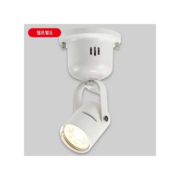 [KWANGSOO] LED Lighting Fixture - for Round LED - White 10W (Surface Mount Type)