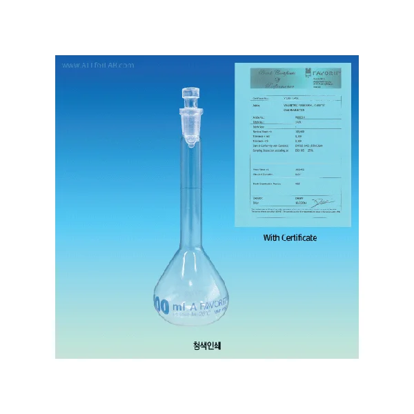 FAVORIT Class A Volumetric Flask 5ml FA.21131207