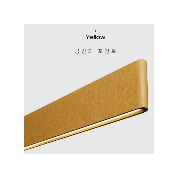 [MOONGKLE] LED Pendant - Pendant LED Linear (O) - Yellow 4K Wire 2M