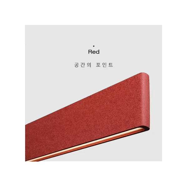 MOONGKLE LED Pendant - Pendant LED Linear (O) - Red 4K Wire 2M