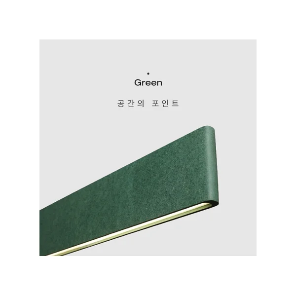 [MOONGKLE] LED Pendant - Pendant LED Linear (O) - Green 4K Wire 2M