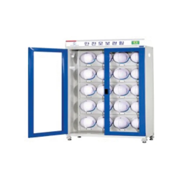 OSUNG Safety Helmet Storage Cabinet SHC - 20 (1085X370X2042)