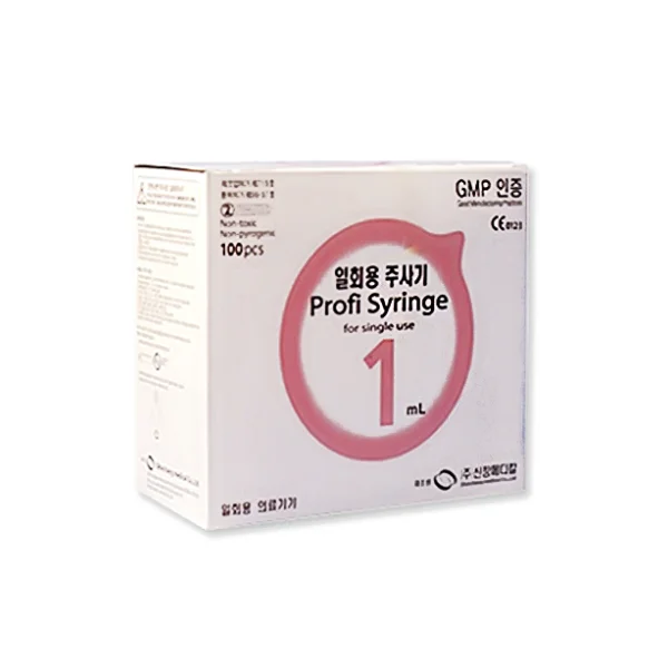 [SHINCHANG MEDICAL] Disposable Syringe 1cc (26G, 1/ 2 inch, 100 pcs)