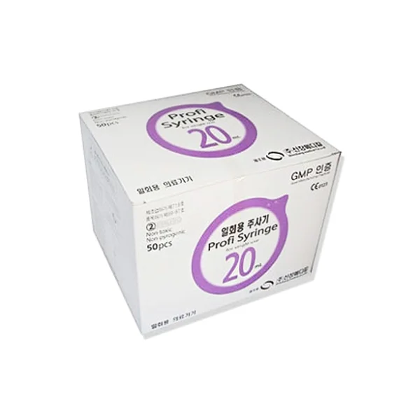 [SHINCHANG MEDICAL] Disposable Syringe 20cc (21G, 1 - 1/ 4 inch, 50 pcs)