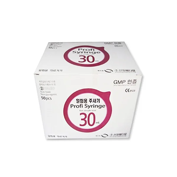 [SHINCHANG MEDICAL] Disposable Syringe 30cc (21G, 1 - 1/ 4 inch, 50 pcs)