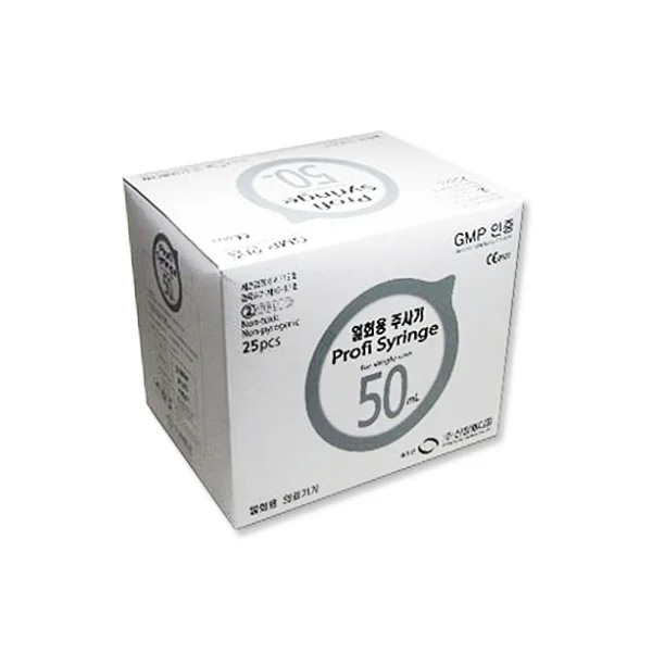 [SHINCHANG MEDICAL] Disposable Syringe 50cc (21G, 1 - 1/ 4 inch, 25 pcs)
